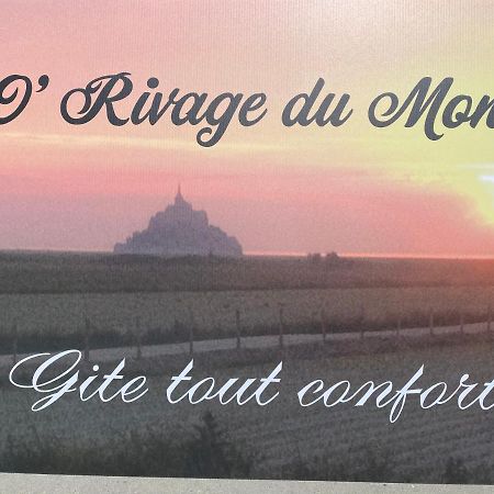 O Rivage Du Mont 5 Pers Villa Huisnes-sur-Mer ภายนอก รูปภาพ